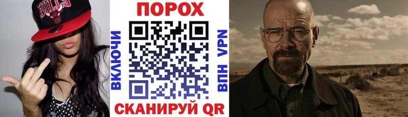 Amphetamine 98%  blacksprut ссылка  Соликамск  цены  