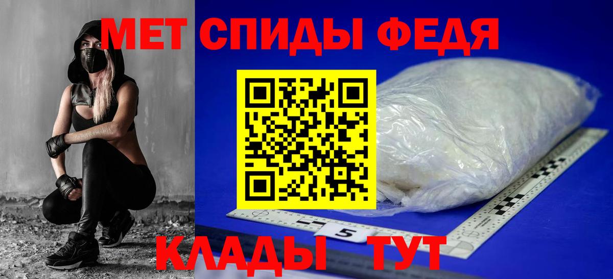 АМФ VHQ  АМФЕТАМИН  darknet состав  Вход с VPN  Соликамск  Амфетамин 