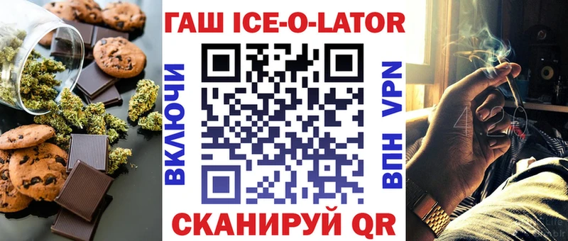 Еда ТГК марихуана  ссылка на мегу сайт  Соликамск 