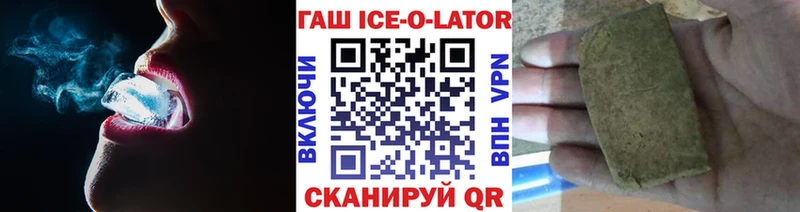 ГАШ индика сатива Соликамск