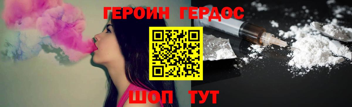 Альфа ПВП Соликамск