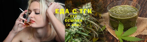 винт Нягань