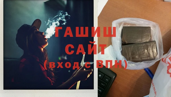 винт Нягань
