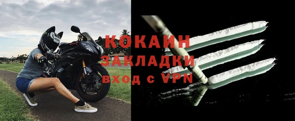 винт Нягань