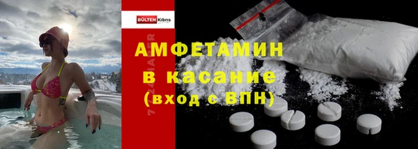 кокс Грязовец