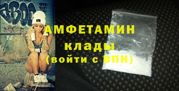 гашиш Гатчина