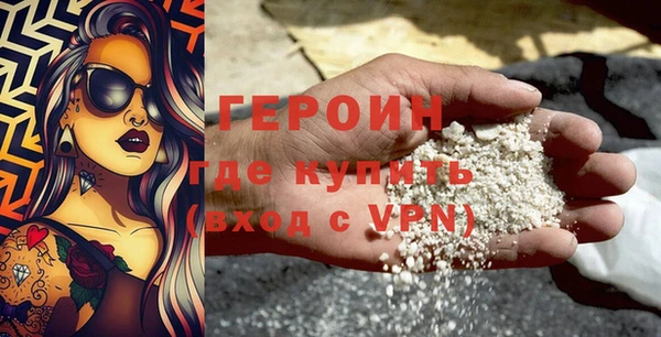 винт Нягань