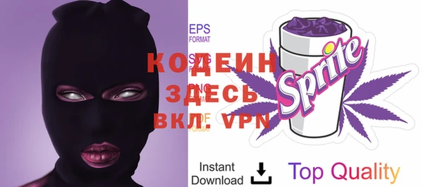 винт Нягань