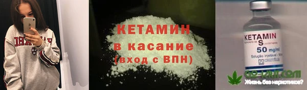 кокаин Няндома