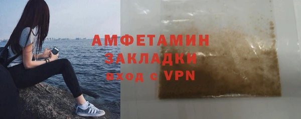 кокаин Няндома