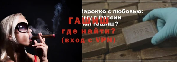 винт Нягань