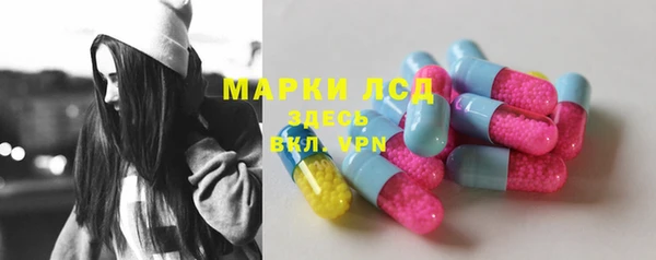 кокаин Няндома