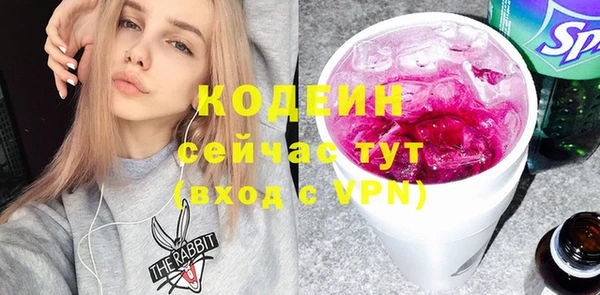 винт Нягань