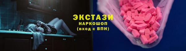 винт Нягань