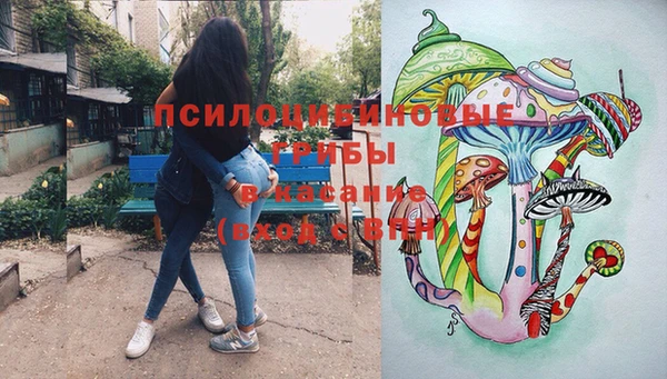 кокаин Няндома