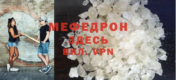 винт Нягань