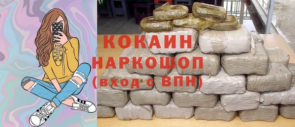 винт Нягань