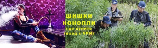 кокаин Няндома