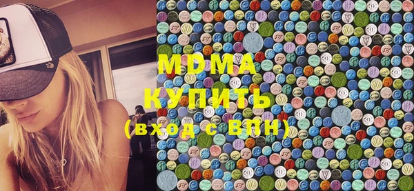 кокаин перу Гвардейск