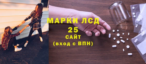 кокаин Няндома