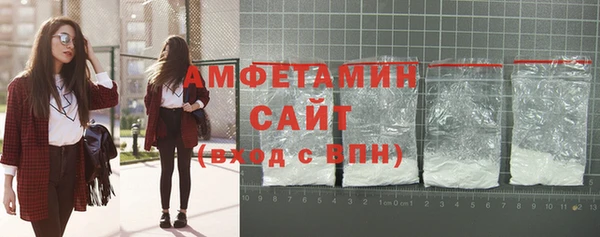 винт Нягань