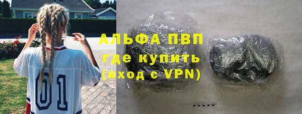 винт Нягань