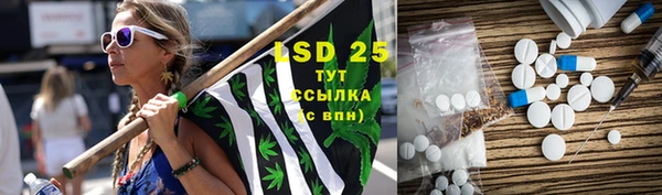 кокаин Няндома