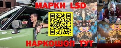 стаф Волжский