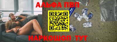 ешки Апрелевка