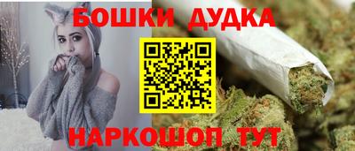 стаф Волжский