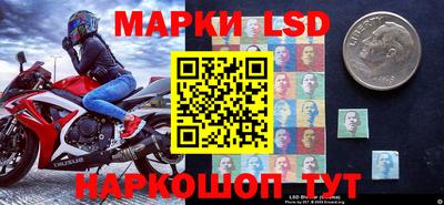мет Волгодонск