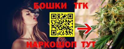 стаф Волжский