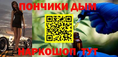 стаф Волжский