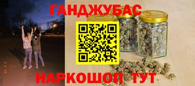 стаф Волжский