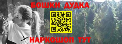 стаф Волжский