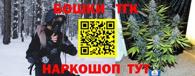стаф Волжский