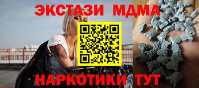 ешки Апрелевка