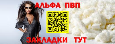 ешки Апрелевка