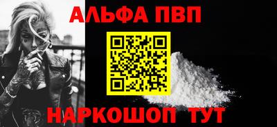 ешки Апрелевка