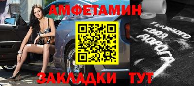 ешки Апрелевка