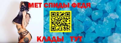 каннабис Волжск