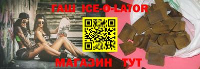 стаф Волжский