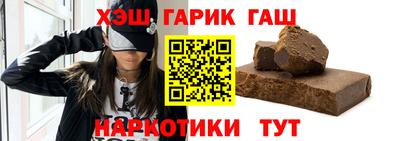 стаф Волжский