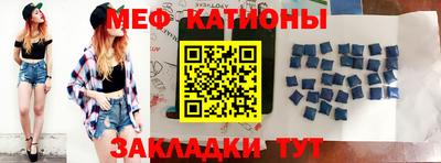 ешки Апрелевка