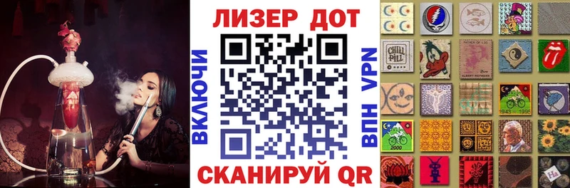 Марки 25I-NBOMe 1,5мг  сколько стоит  Соликамск 