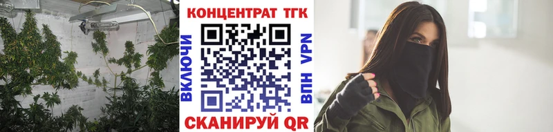 Дистиллят ТГК THC oil  Соликамск 