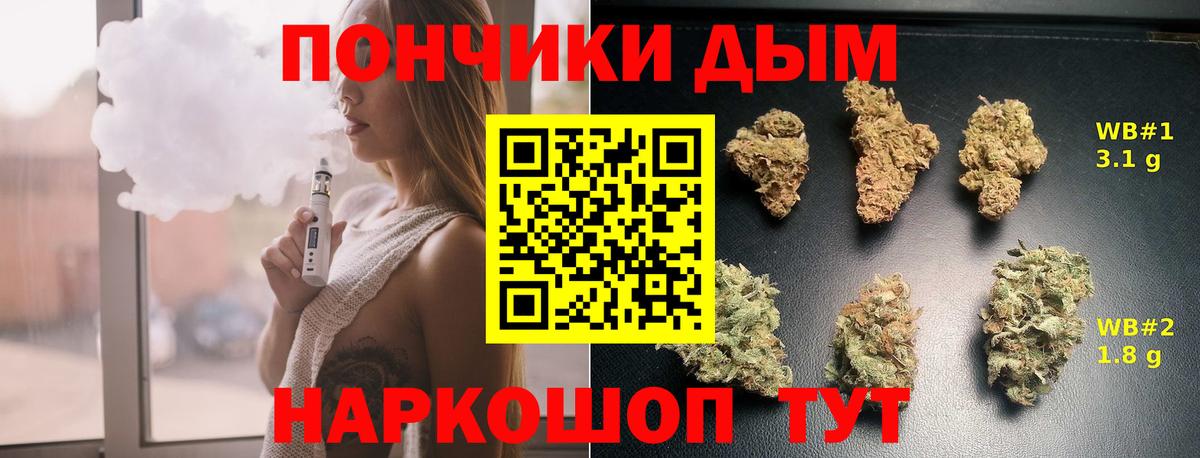 Шишки марихуана MAZAR  Вход с VPN  Шишки марихуана AK-47  Соликамск  Канабис LSD WEED 